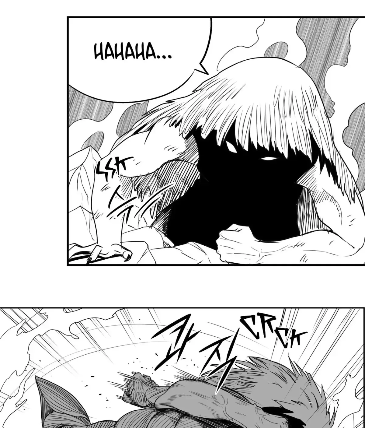 Baeg Dosa Chapter 78 page 73
