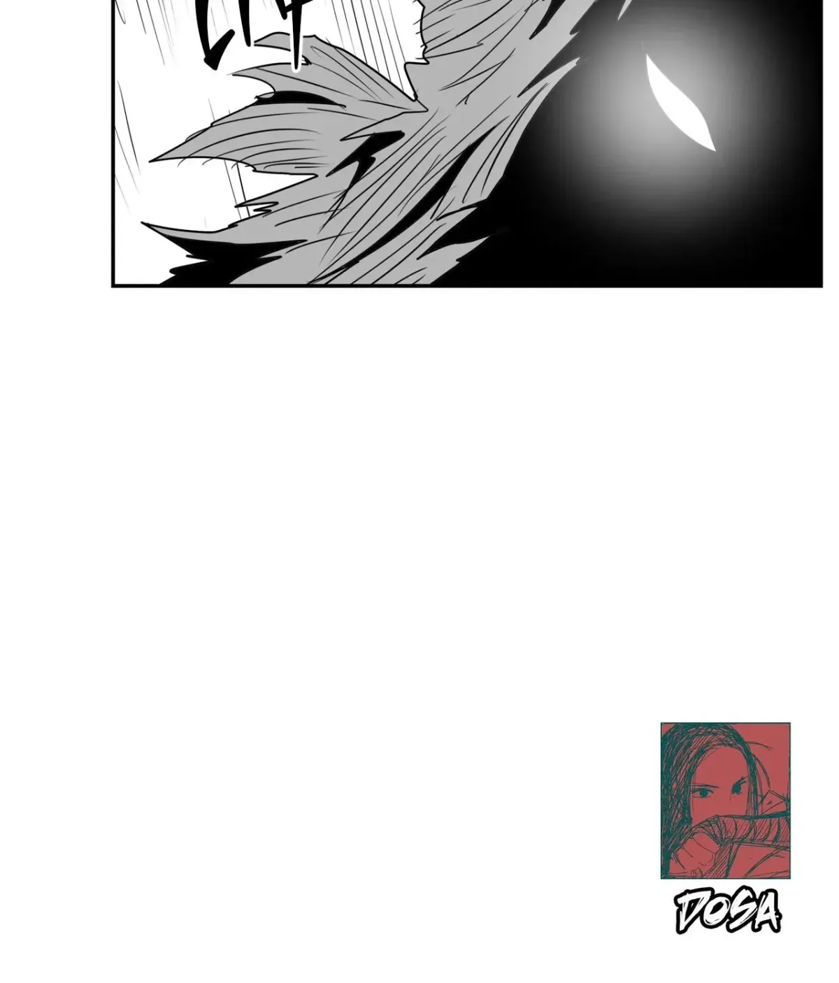Baeg Dosa Chapter 78 page 79