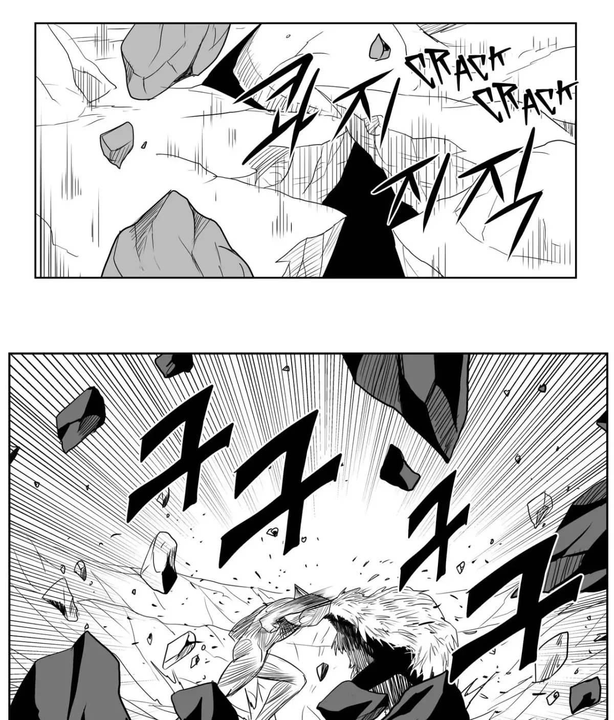 Baeg Dosa Chapter 78 page 75