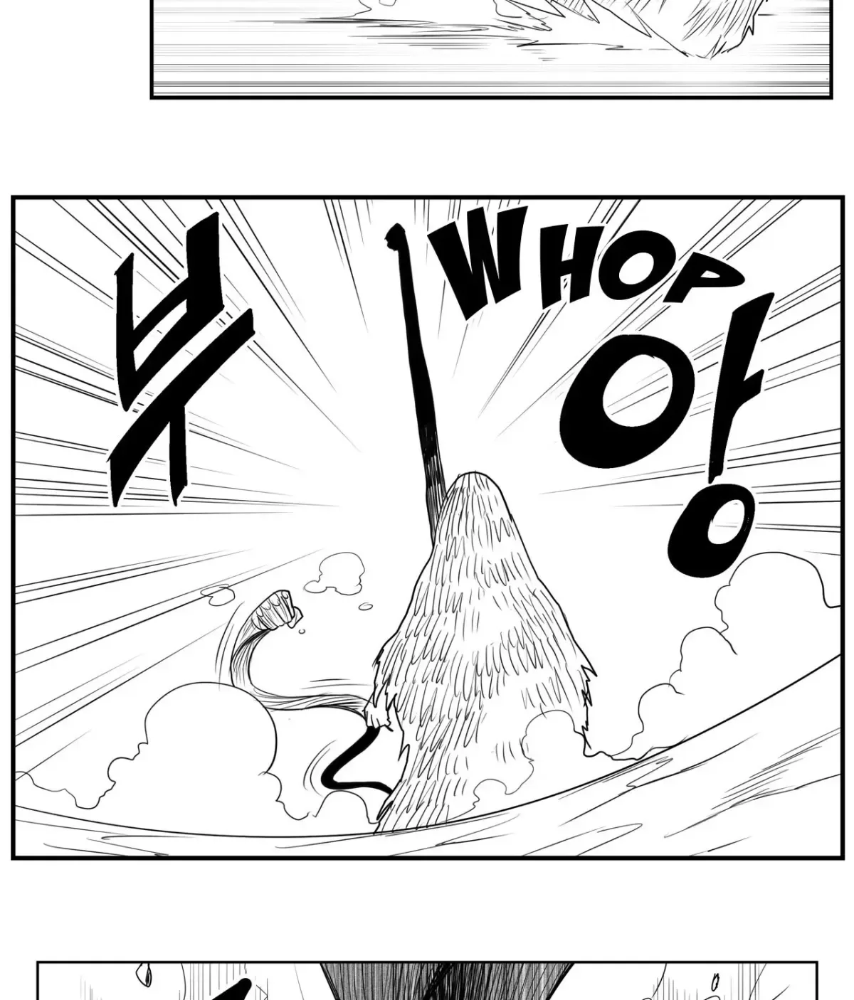 Baeg Dosa Chapter 78 page 69