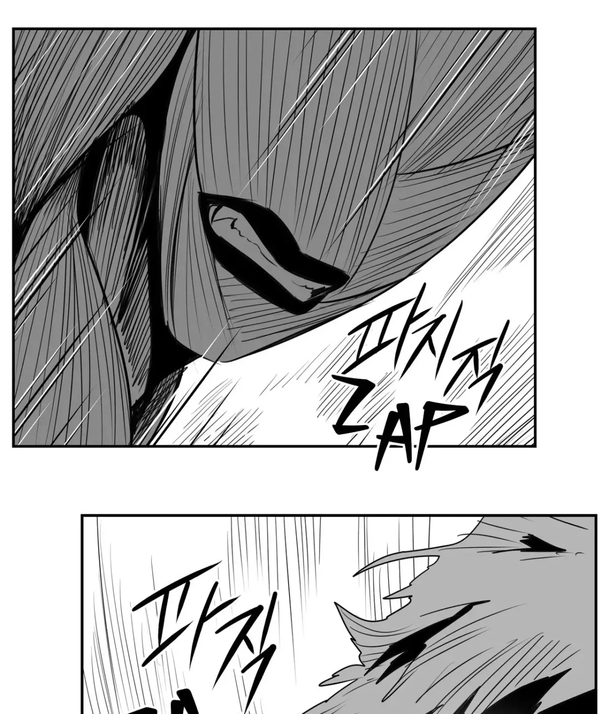 Baeg Dosa Chapter 78 page 77