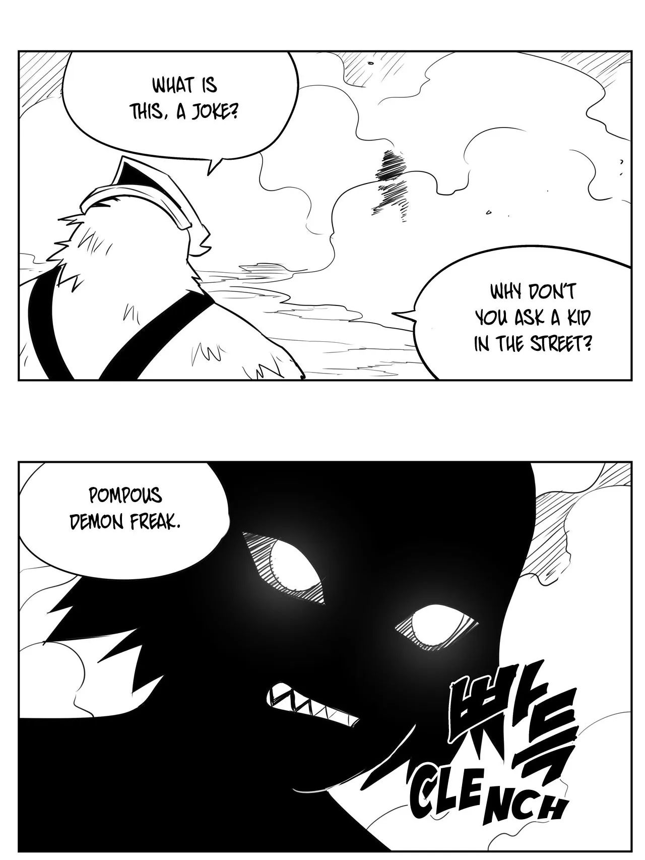 Baeg Dosa Chapter 79 page 18