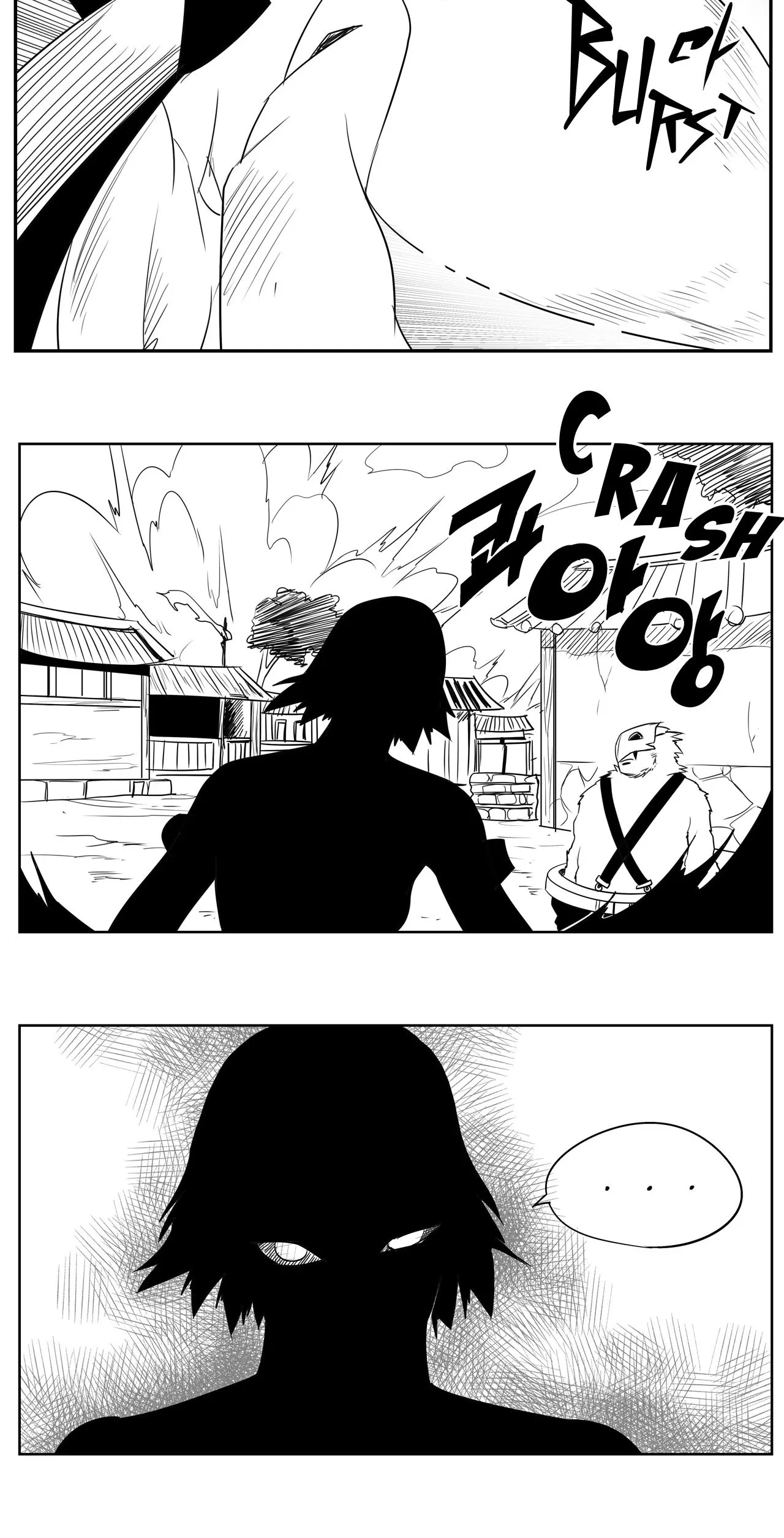 Baeg Dosa Chapter 79 page 13