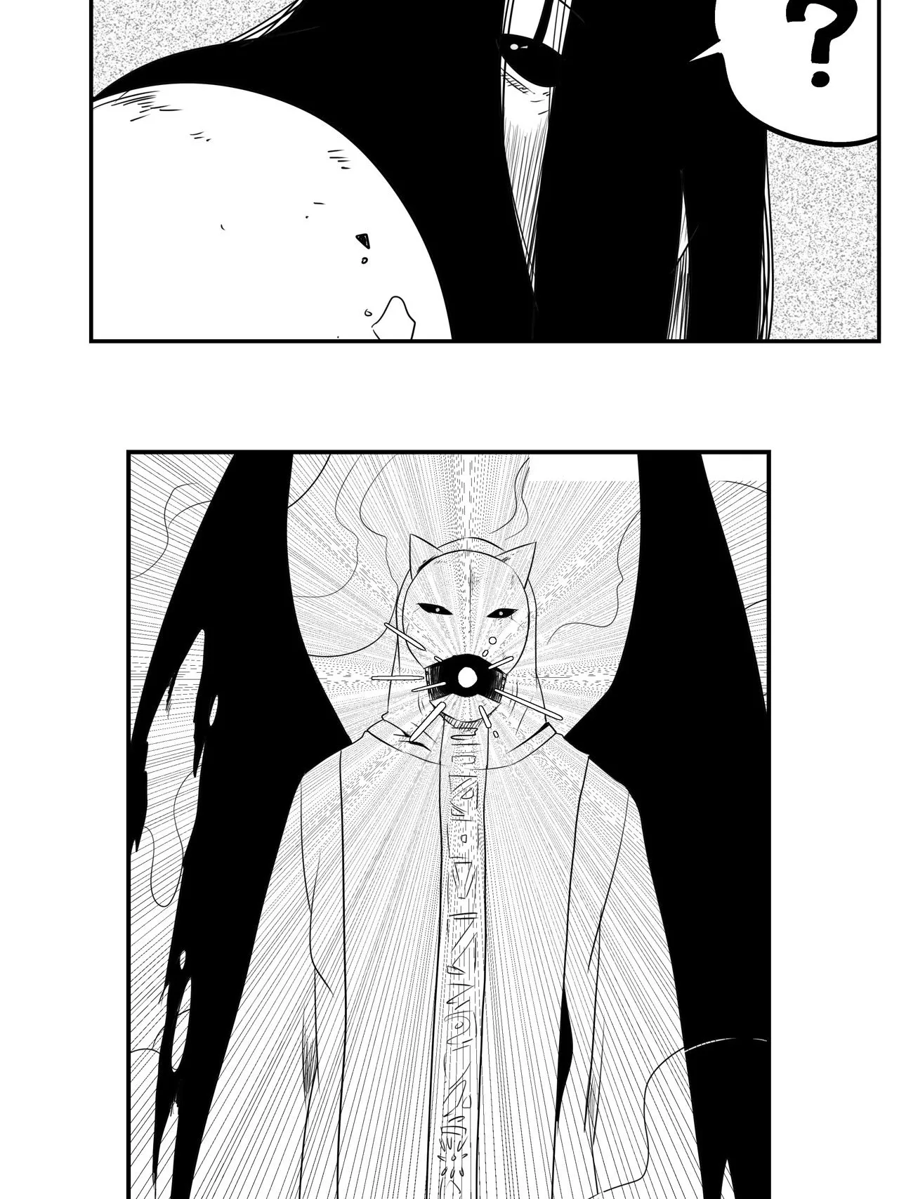 Baeg Dosa Chapter 79 page 6