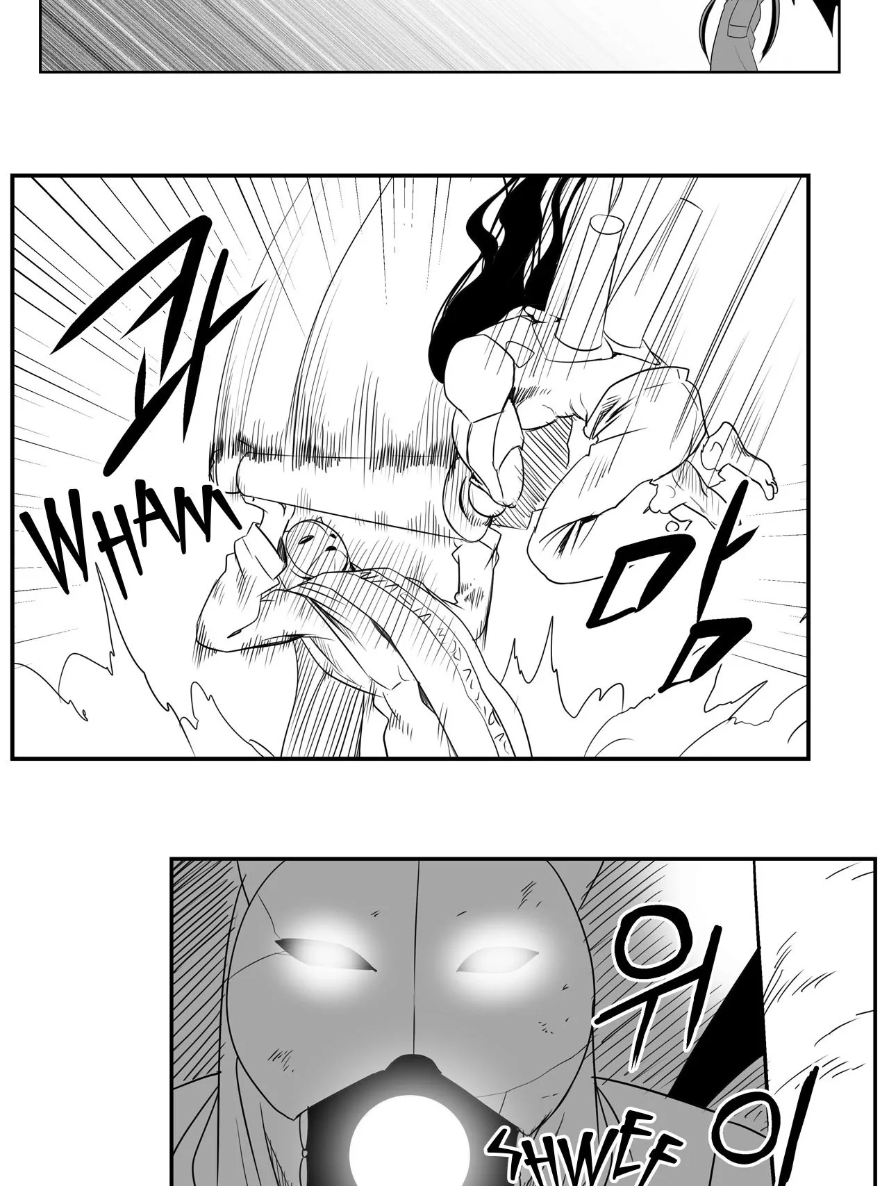 Baeg Dosa Chapter 79 page 24