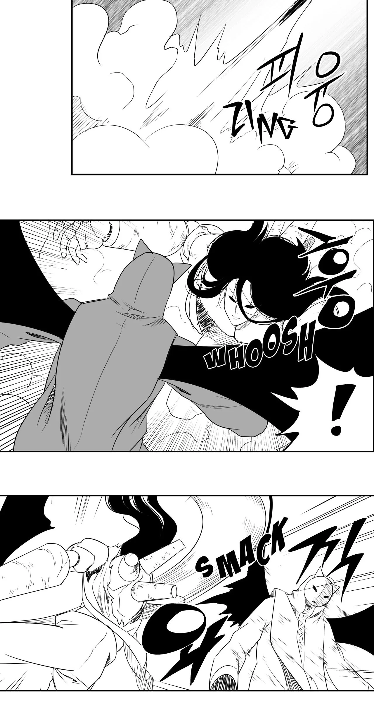 Baeg Dosa Chapter 79 page 4