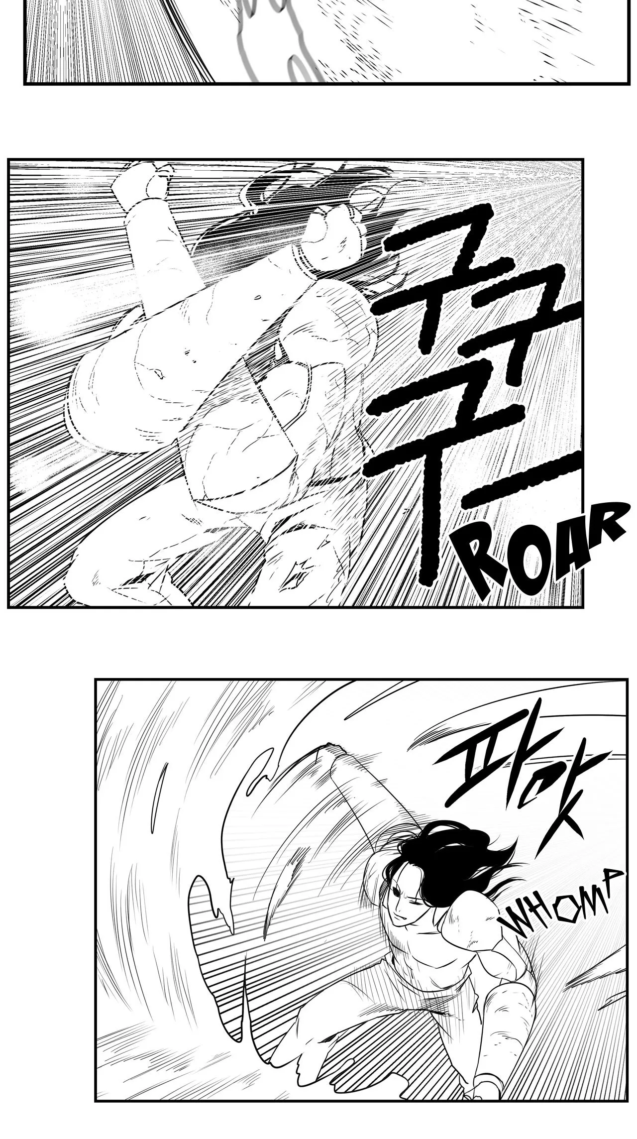 Baeg Dosa Chapter 79 page 22