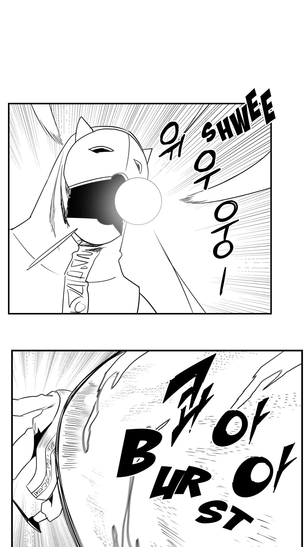 Baeg Dosa Chapter 79 page 21