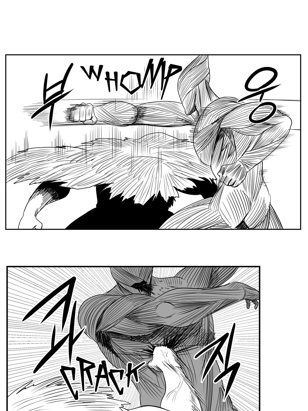 Baeg Dosa Chapter 79 page 26