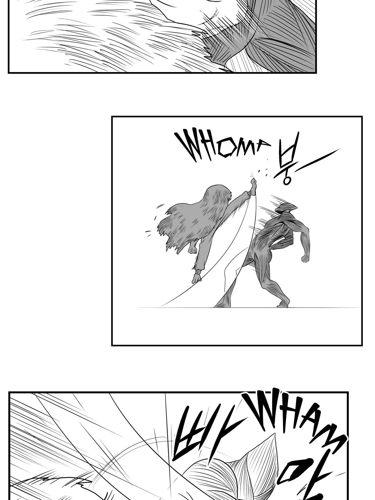Baeg Dosa Chapter 79 page 27