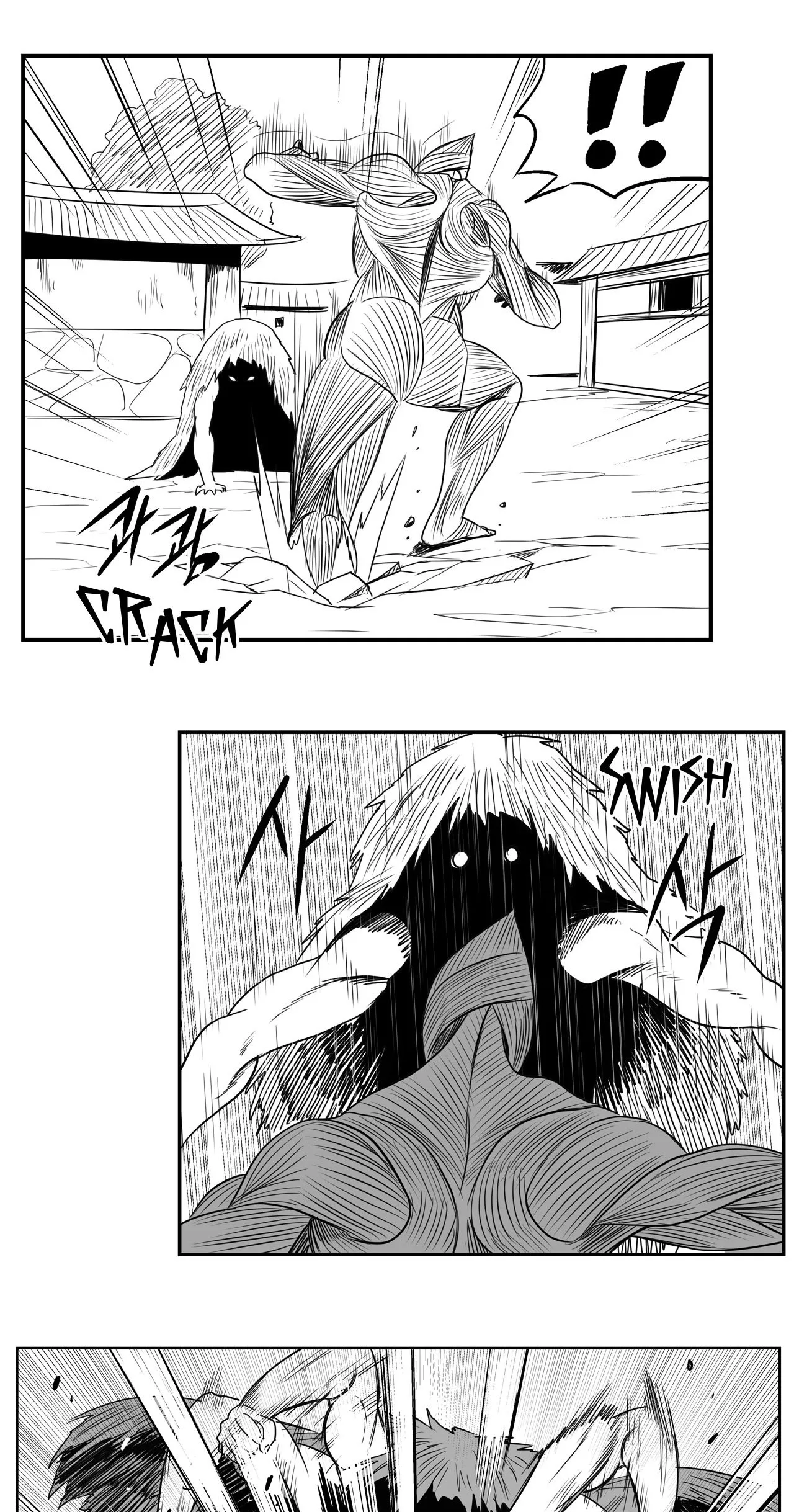 Baeg Dosa Chapter 79 page 29