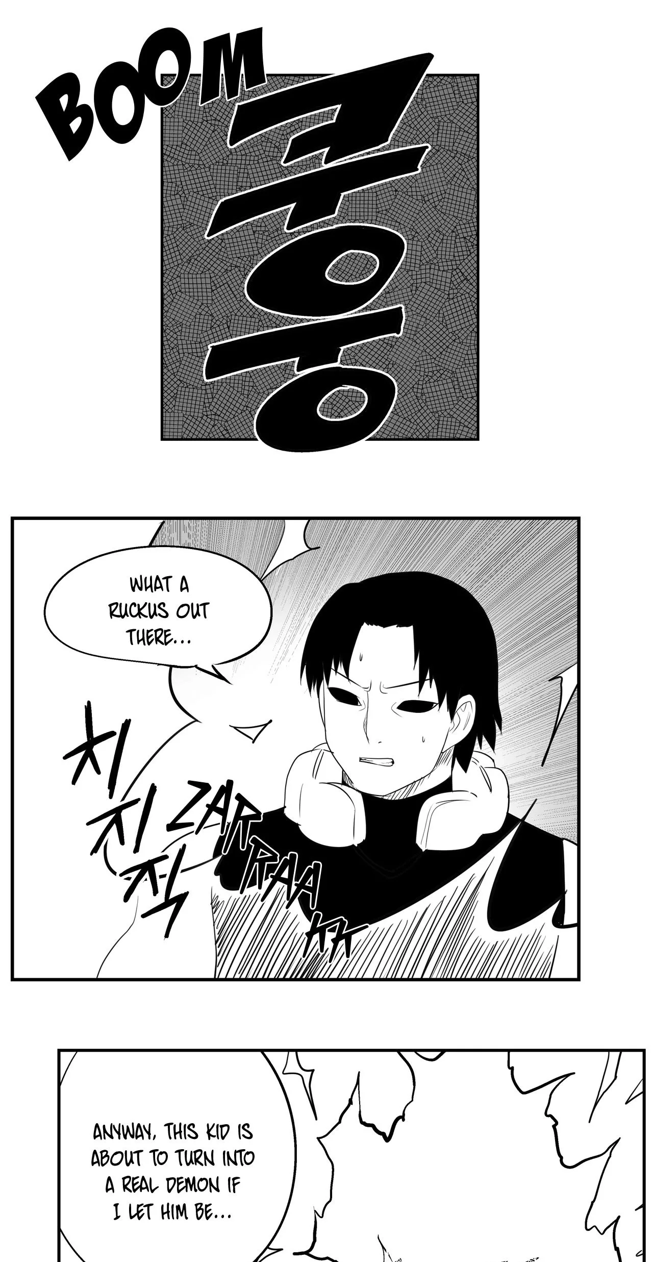 Baeg Dosa Chapter 79 page 19
