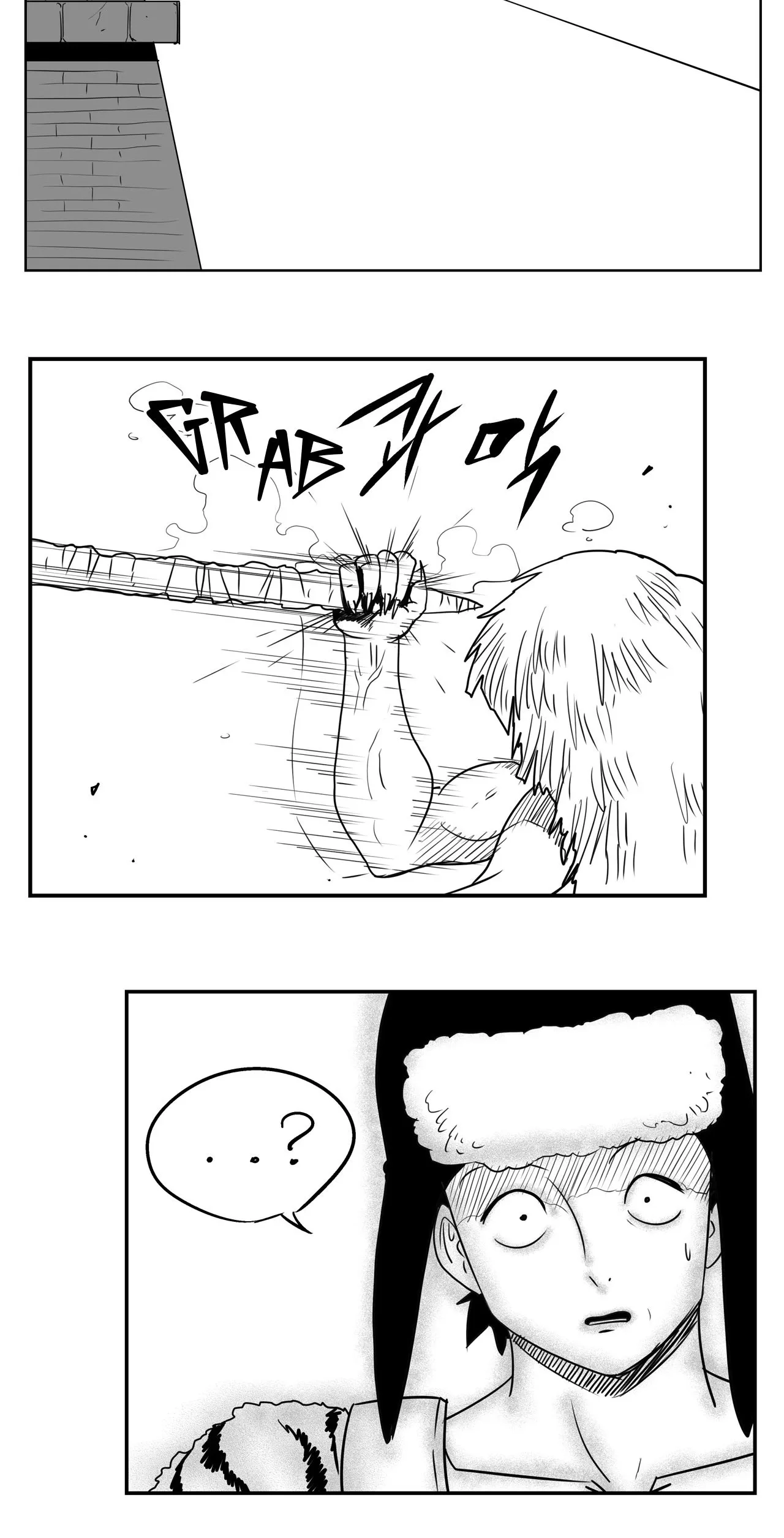 Baeg Dosa Chapter 79 page 32
