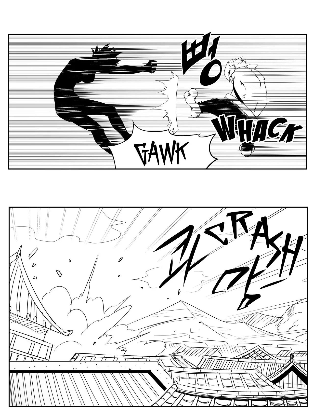Baeg Dosa Chapter 79 page 17