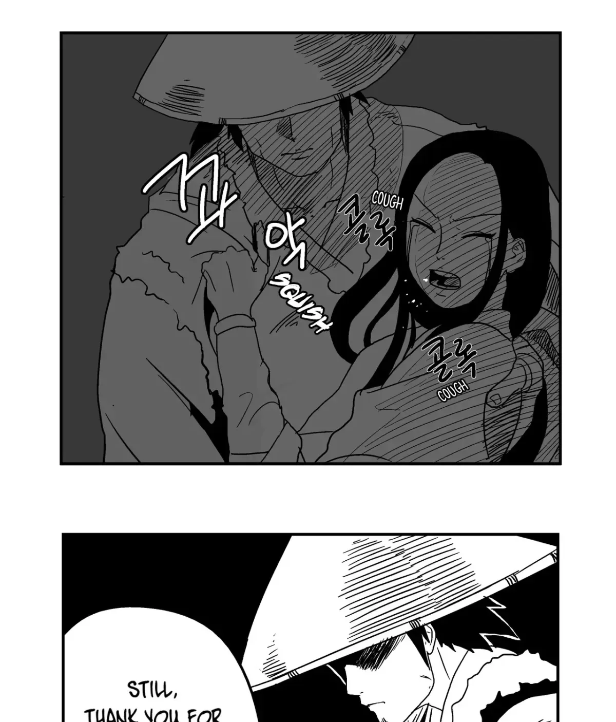 Baeg Dosa Chapter 8 page 2