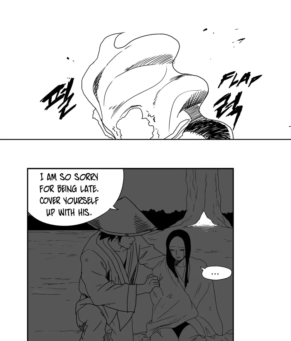 Baeg Dosa Chapter 8 page 6