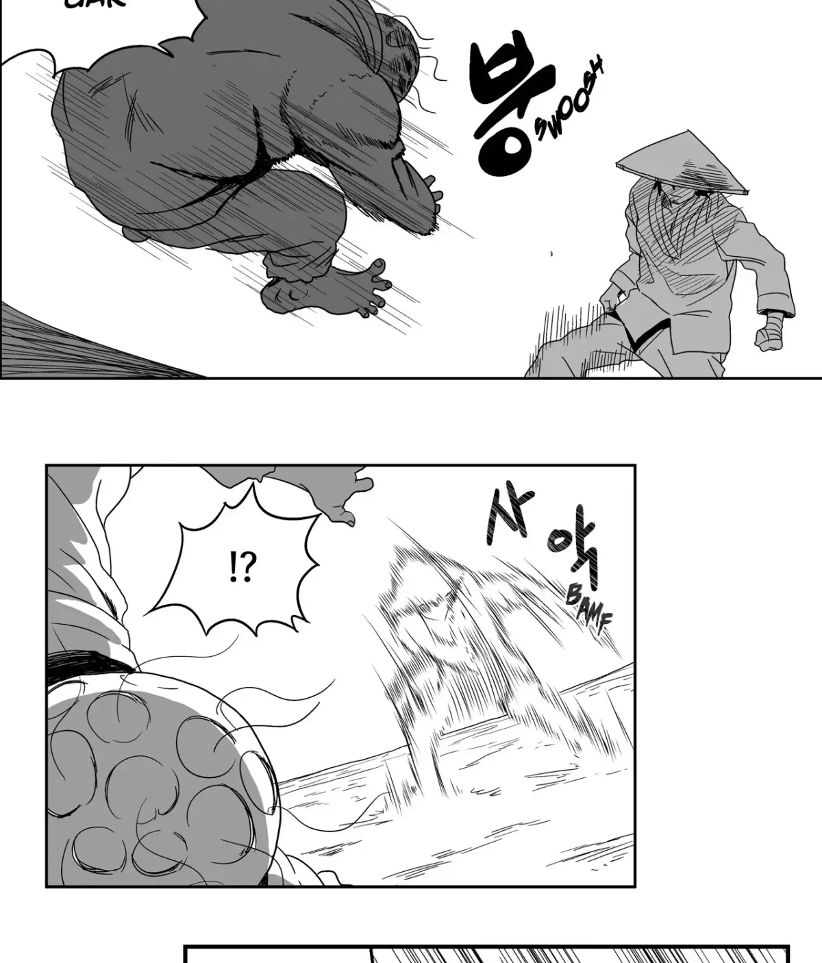 Baeg Dosa Chapter 8 page 36