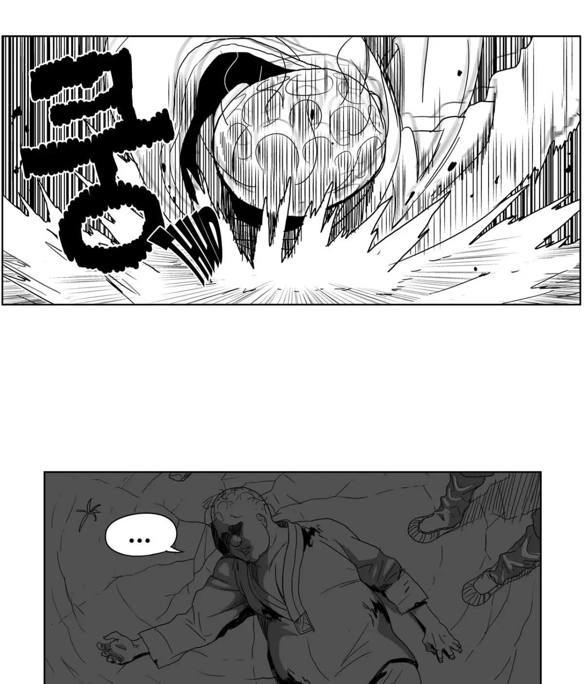 Baeg Dosa Chapter 8 page 40