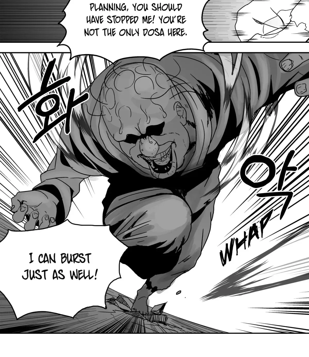 Baeg Dosa Chapter 8 page 47