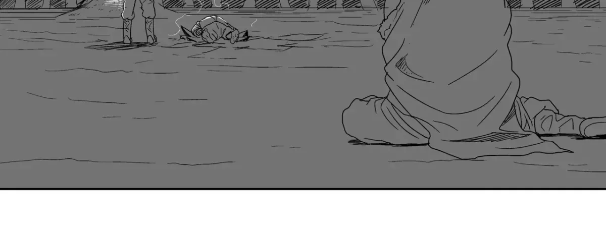 Baeg Dosa Chapter 8 page 57