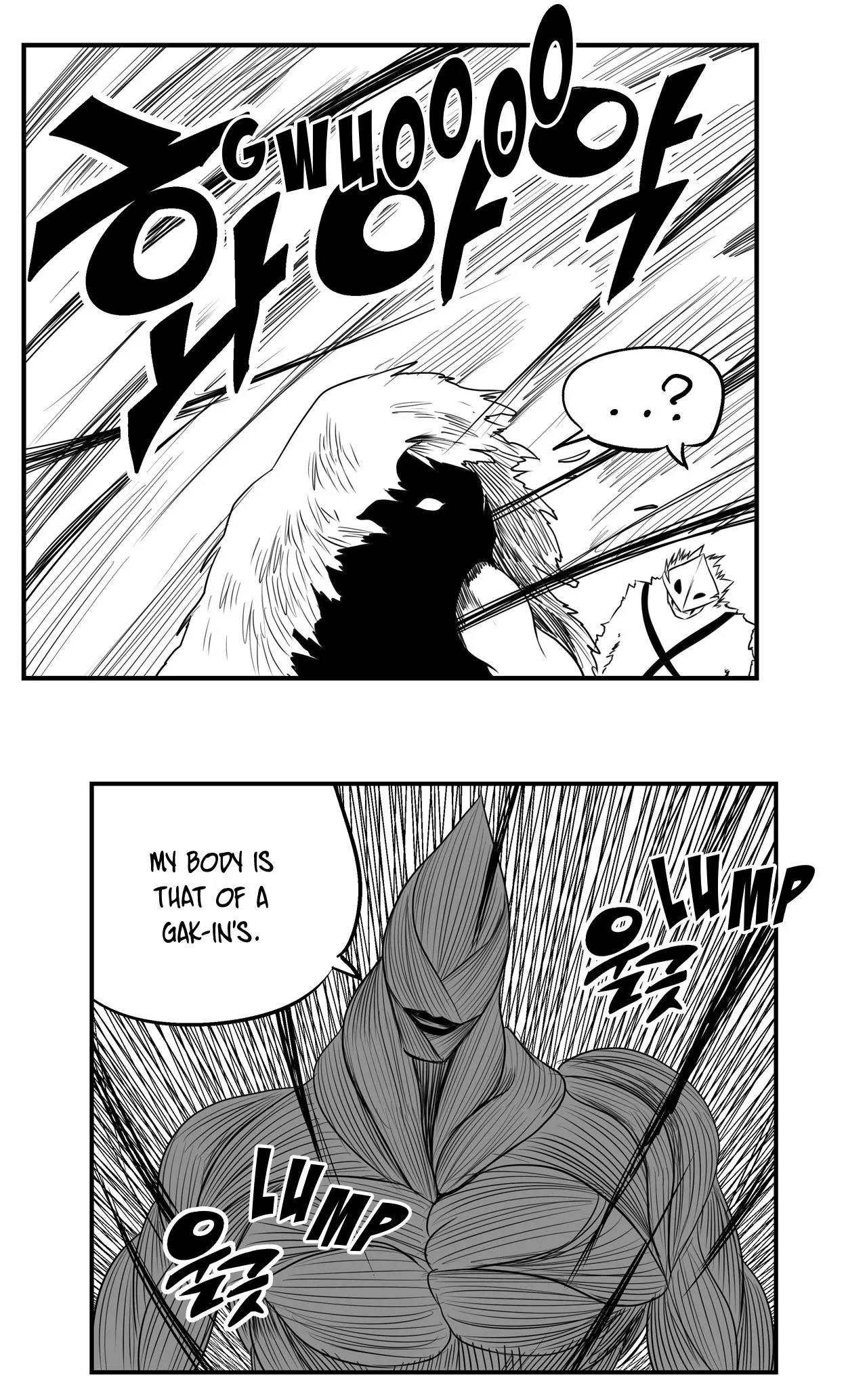 Baeg Dosa Chapter 80 page 21