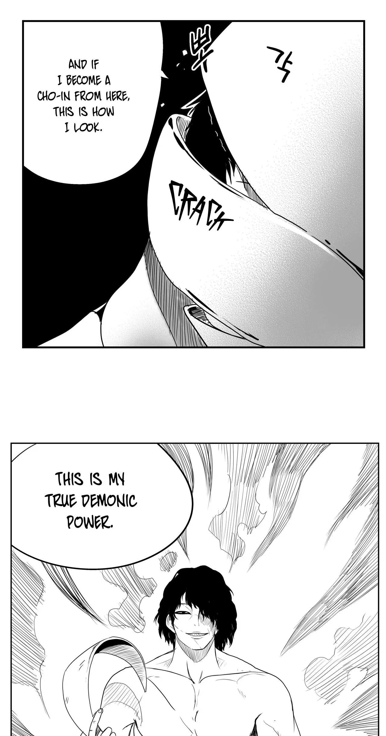 Baeg Dosa Chapter 80 page 23