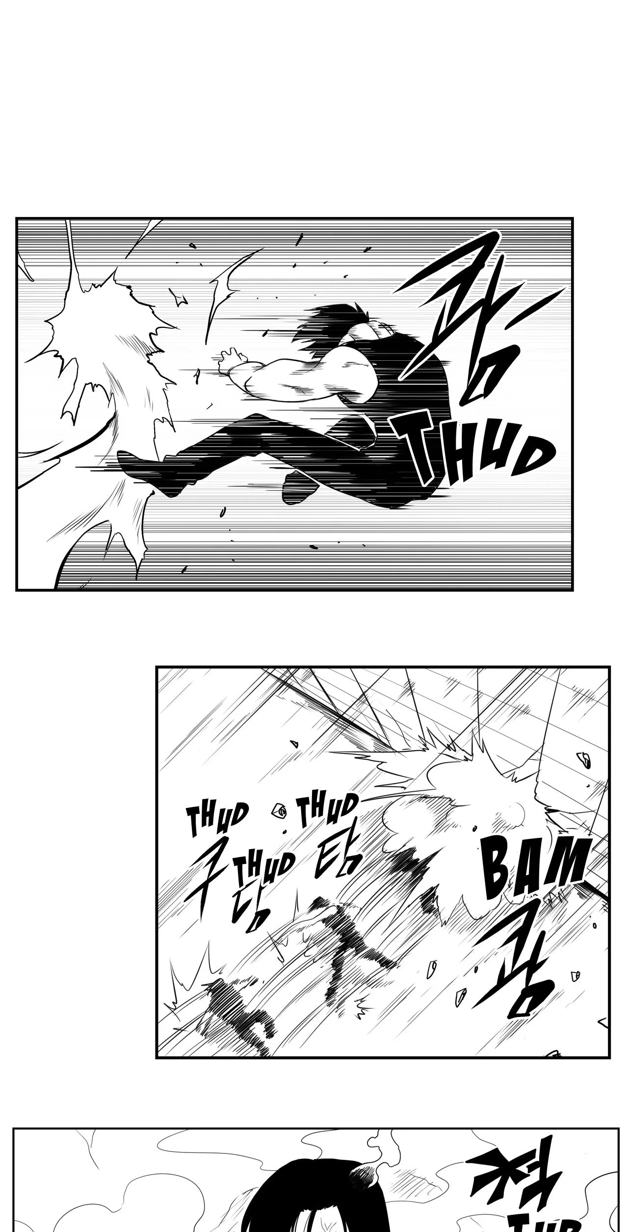 Baeg Dosa Chapter 80 page 8