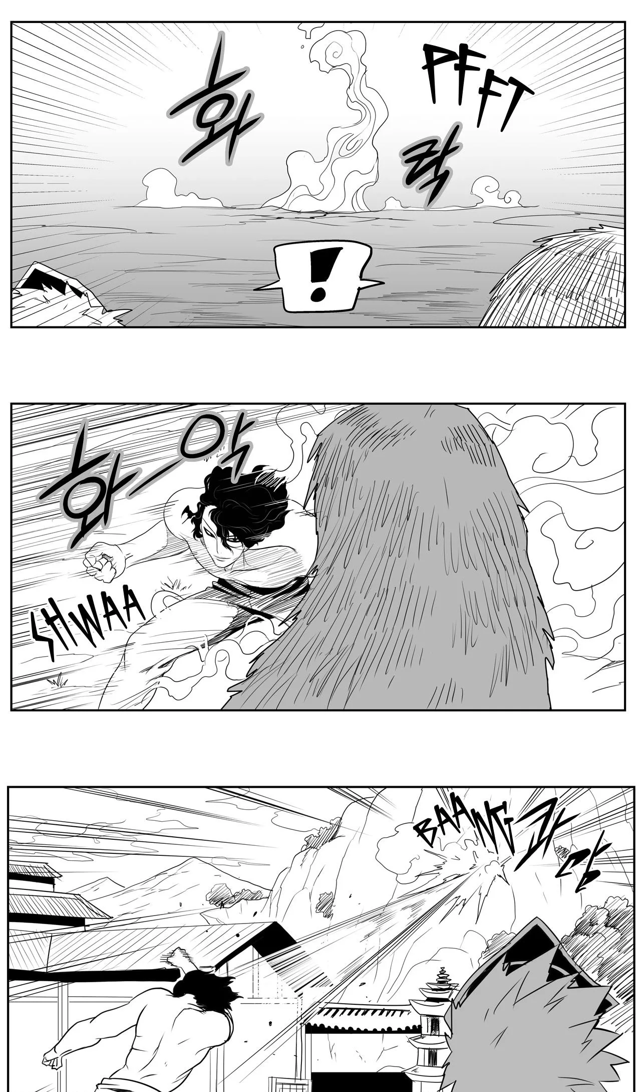 Baeg Dosa Chapter 80 page 27