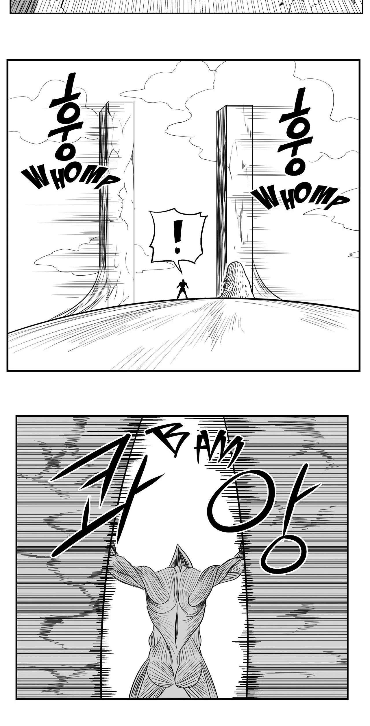 Baeg Dosa Chapter 81 page 25