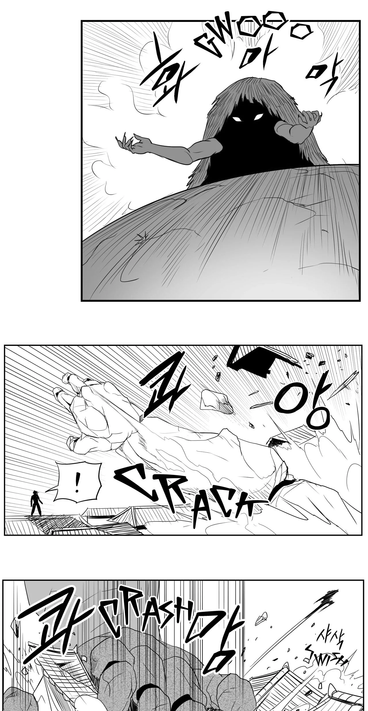 Baeg Dosa Chapter 81 page 16