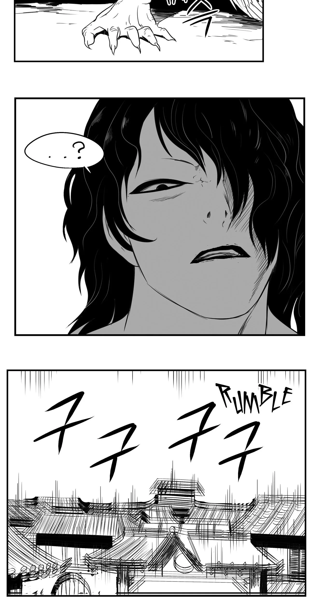Baeg Dosa Chapter 81 page 7