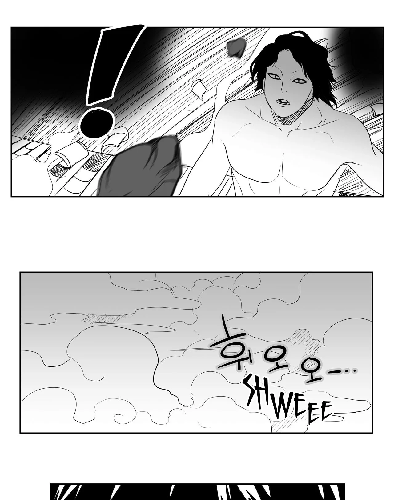 Baeg Dosa Chapter 81 page 10