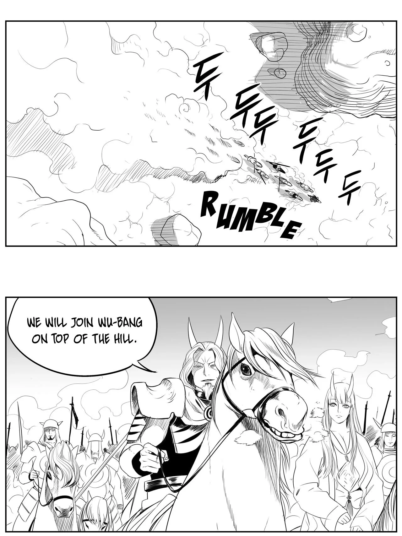 Baeg Dosa Chapter 81 page 1