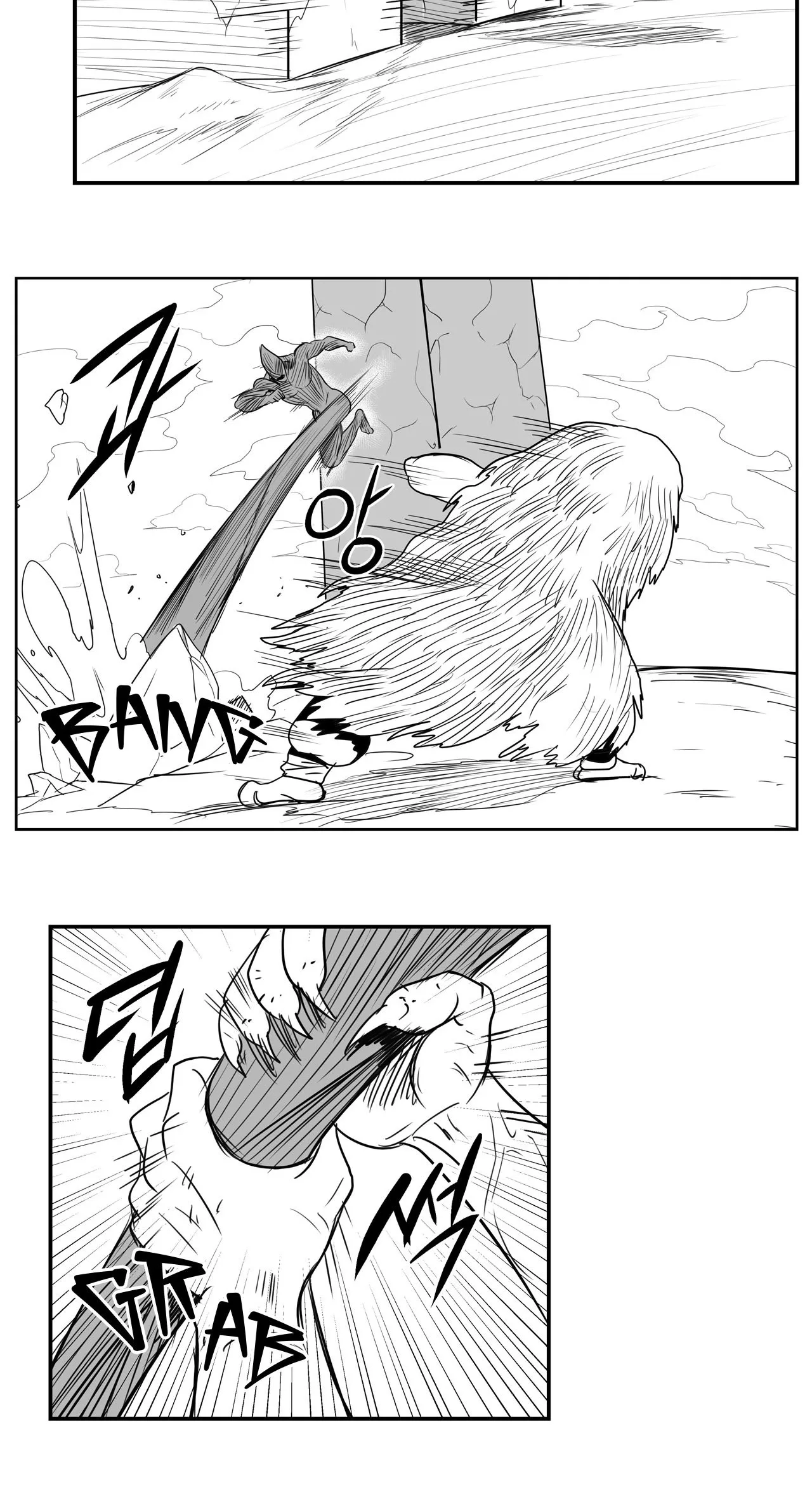 Baeg Dosa Chapter 81 page 27