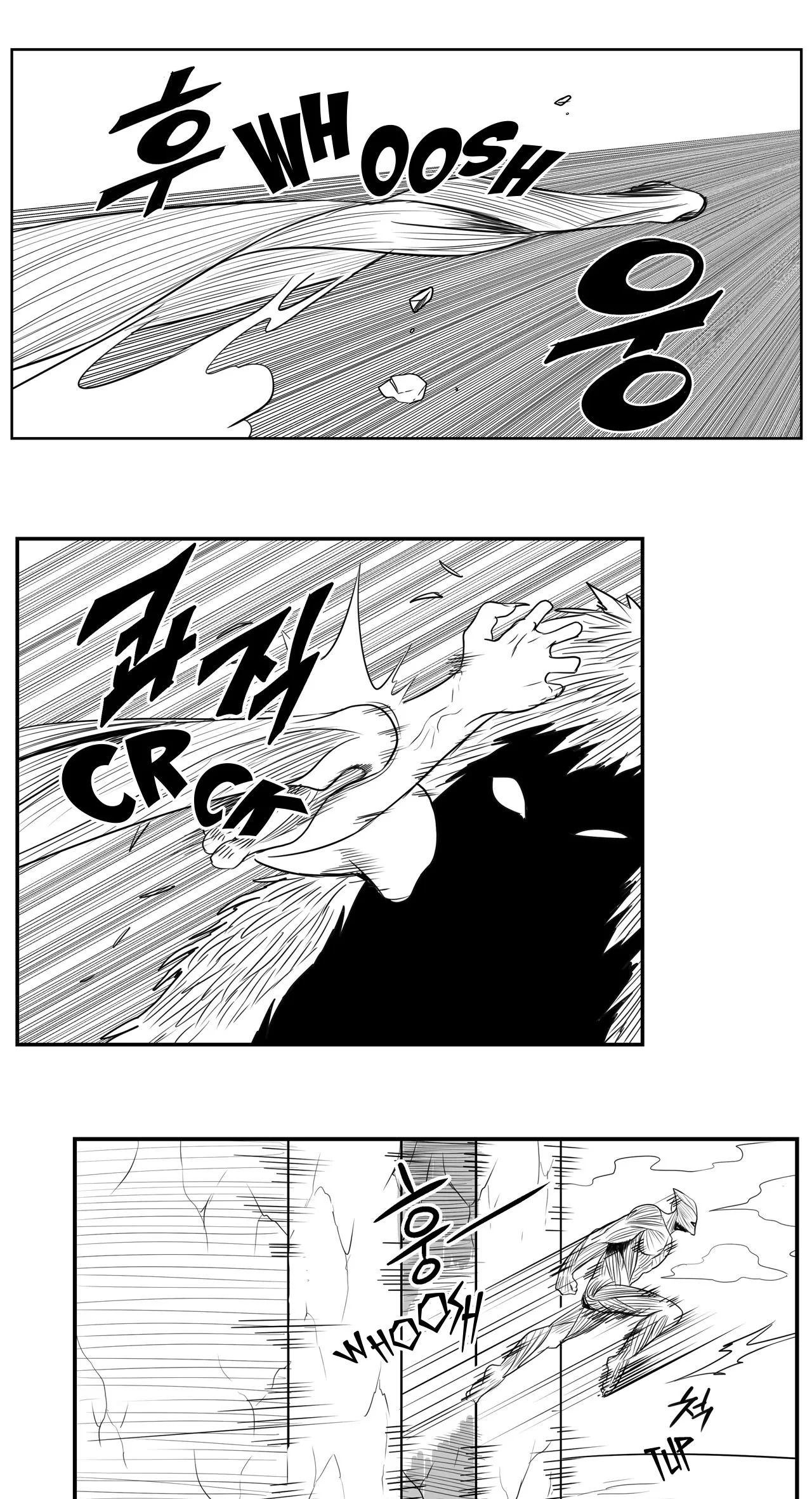 Baeg Dosa Chapter 81 page 26