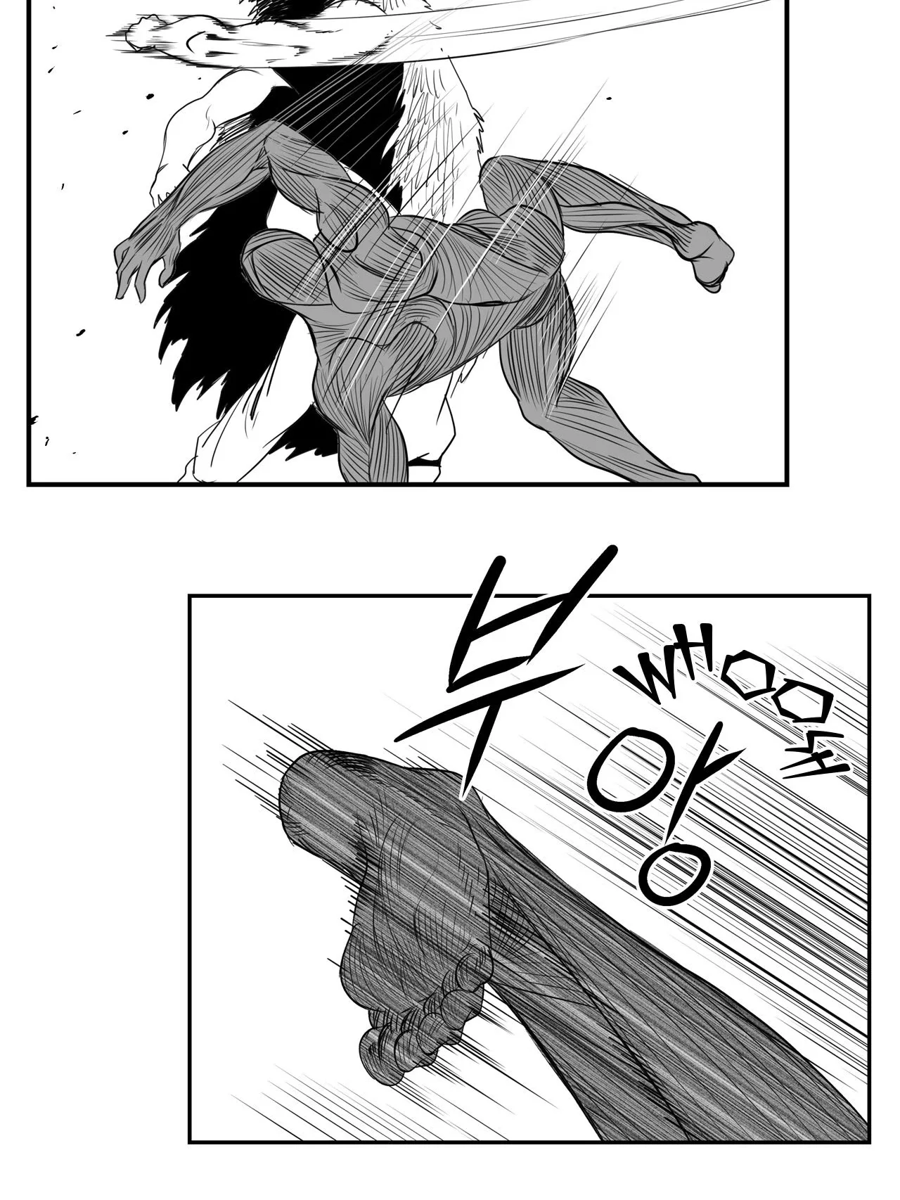 Baeg Dosa Chapter 81 page 30