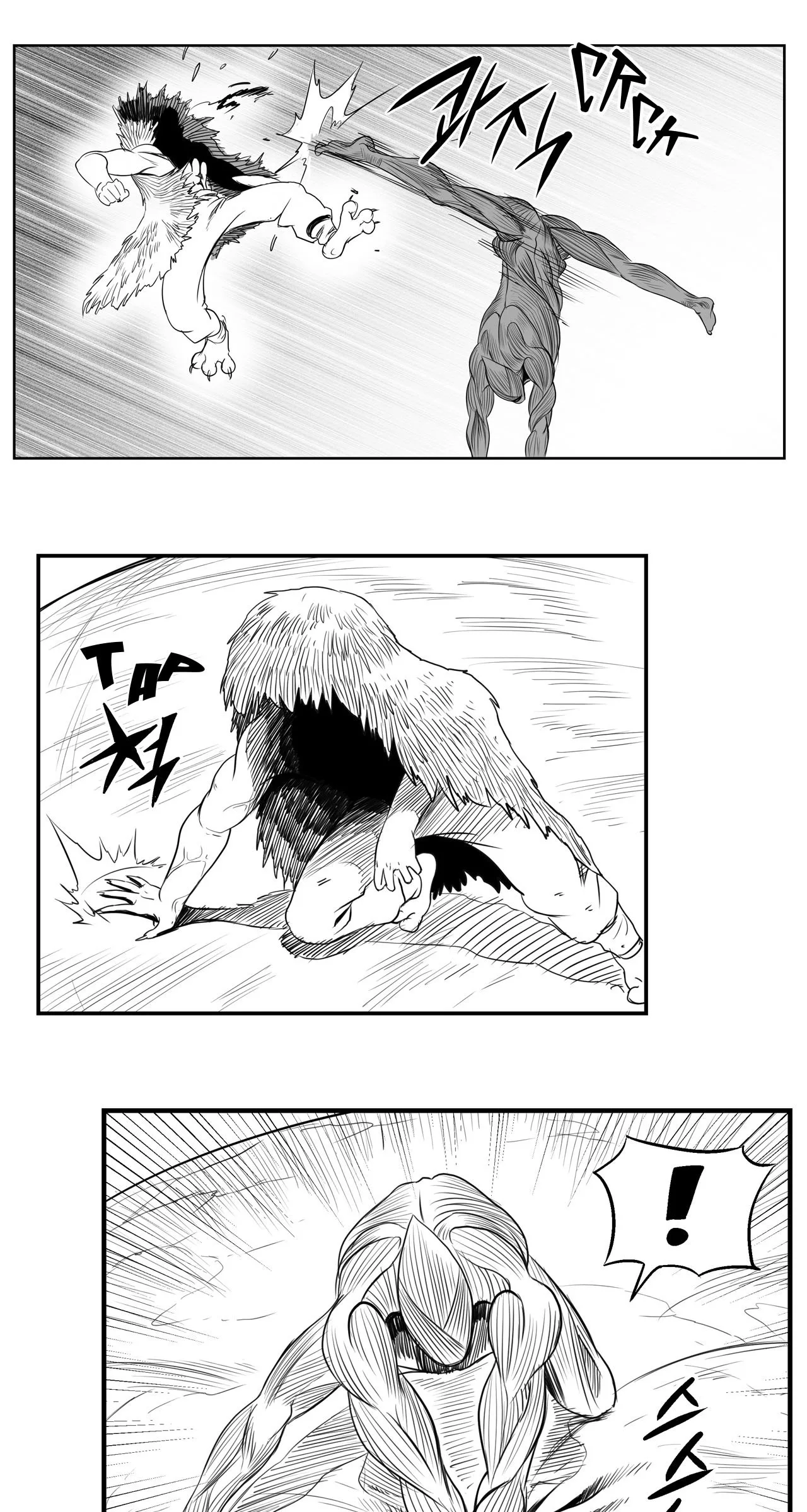 Baeg Dosa Chapter 81 page 31