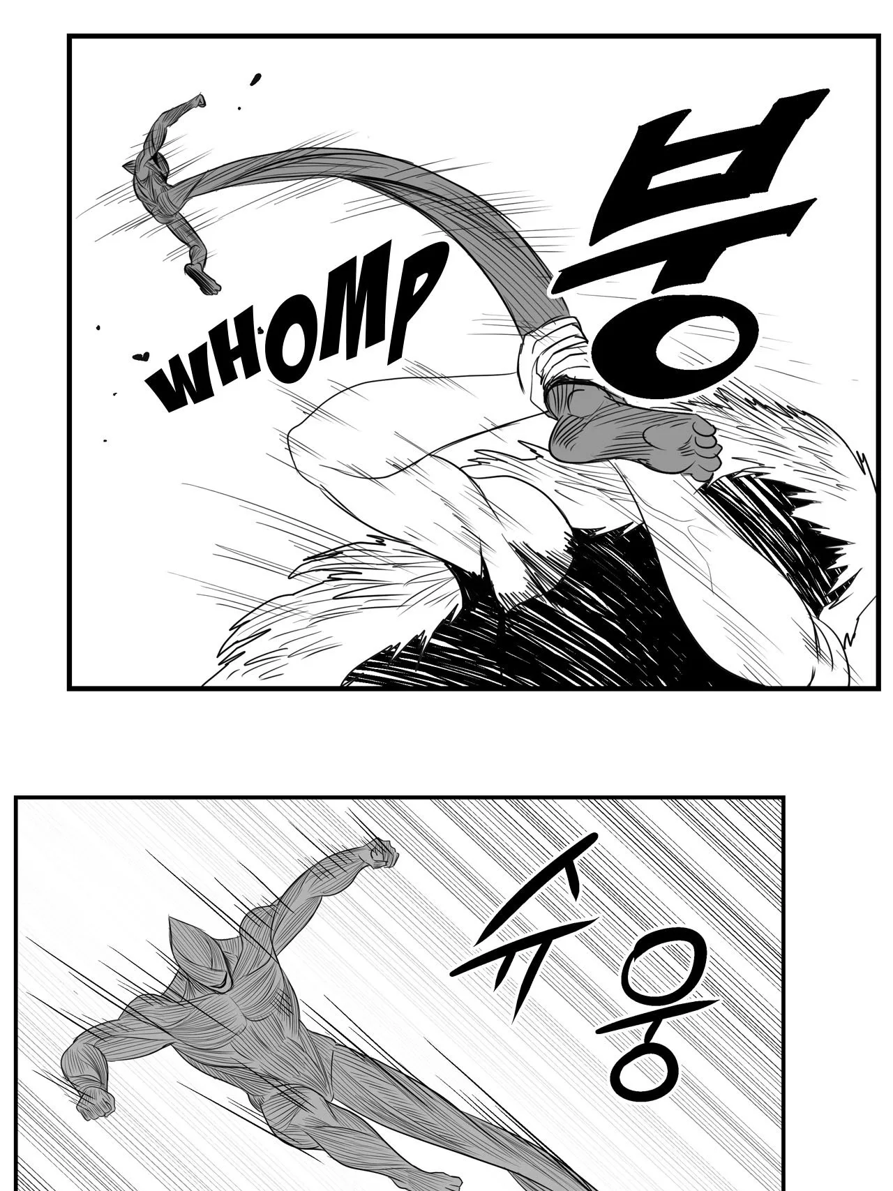 Baeg Dosa Chapter 81 page 28