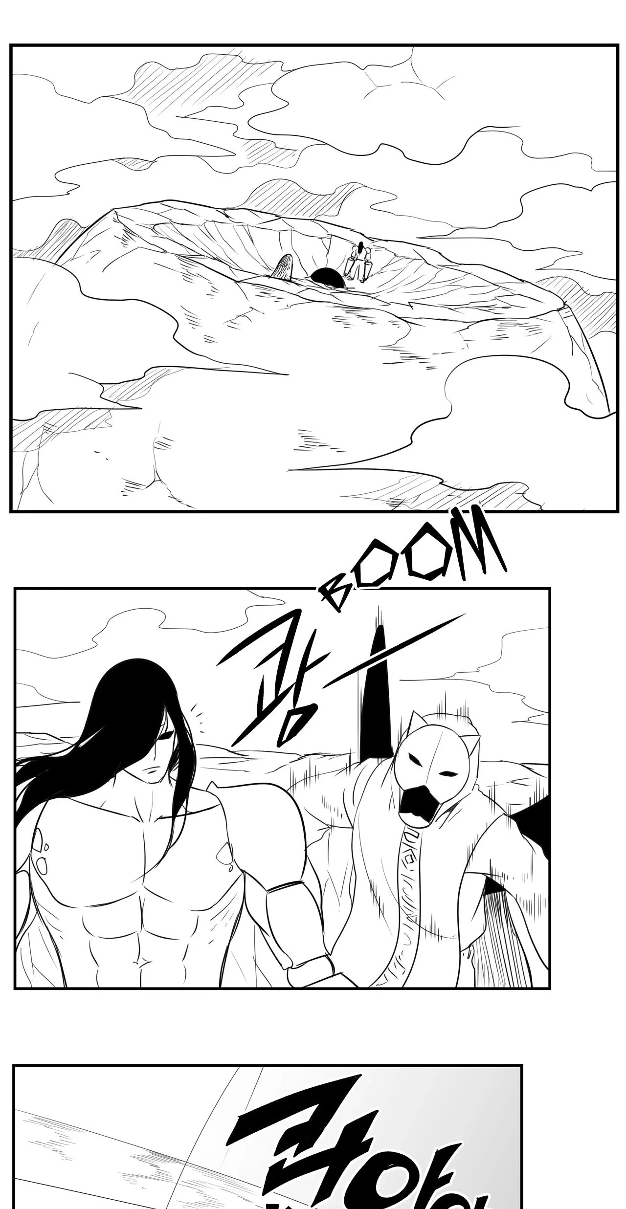 Baeg Dosa Chapter 82 page 21