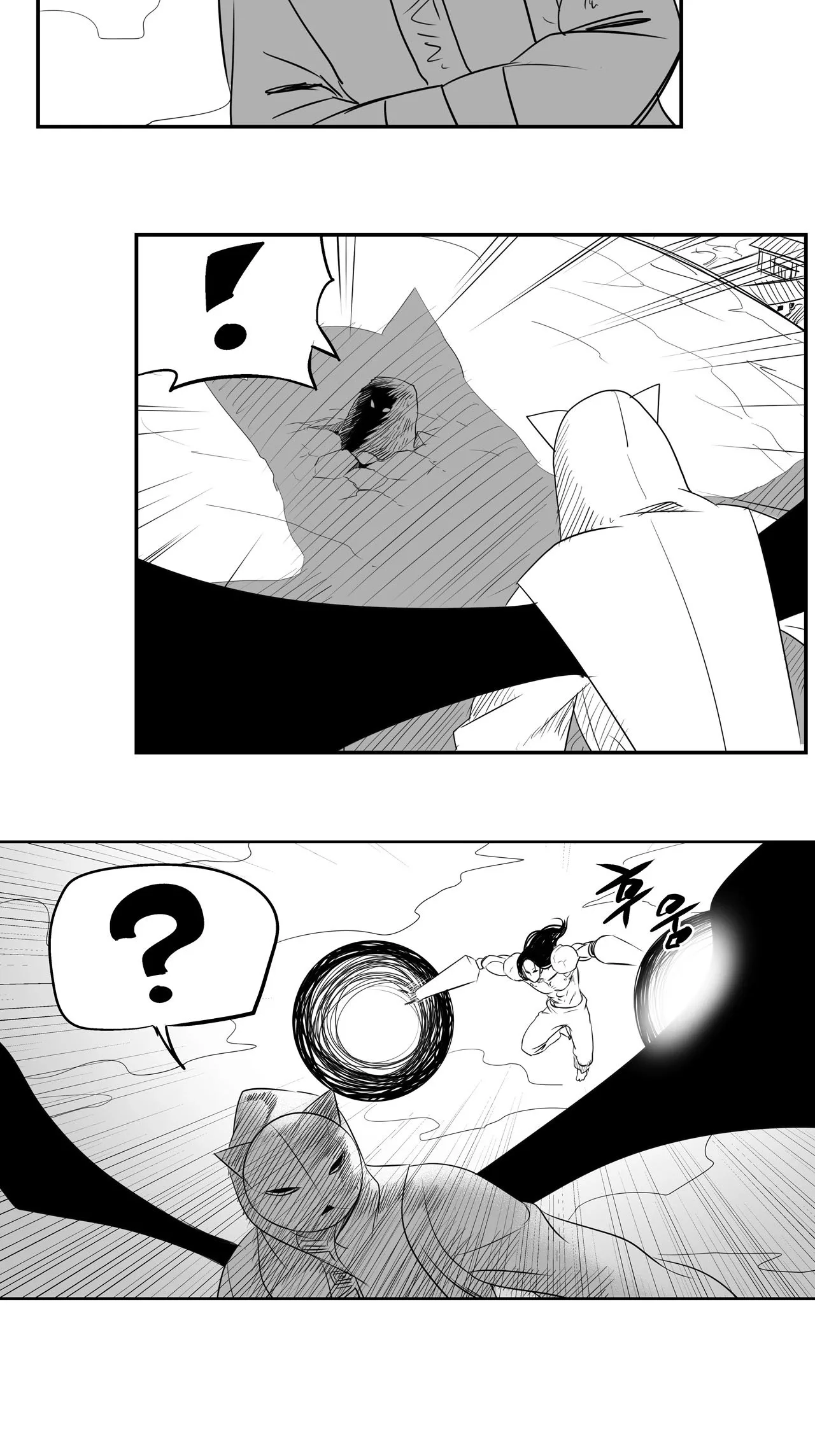 Baeg Dosa Chapter 82 page 16