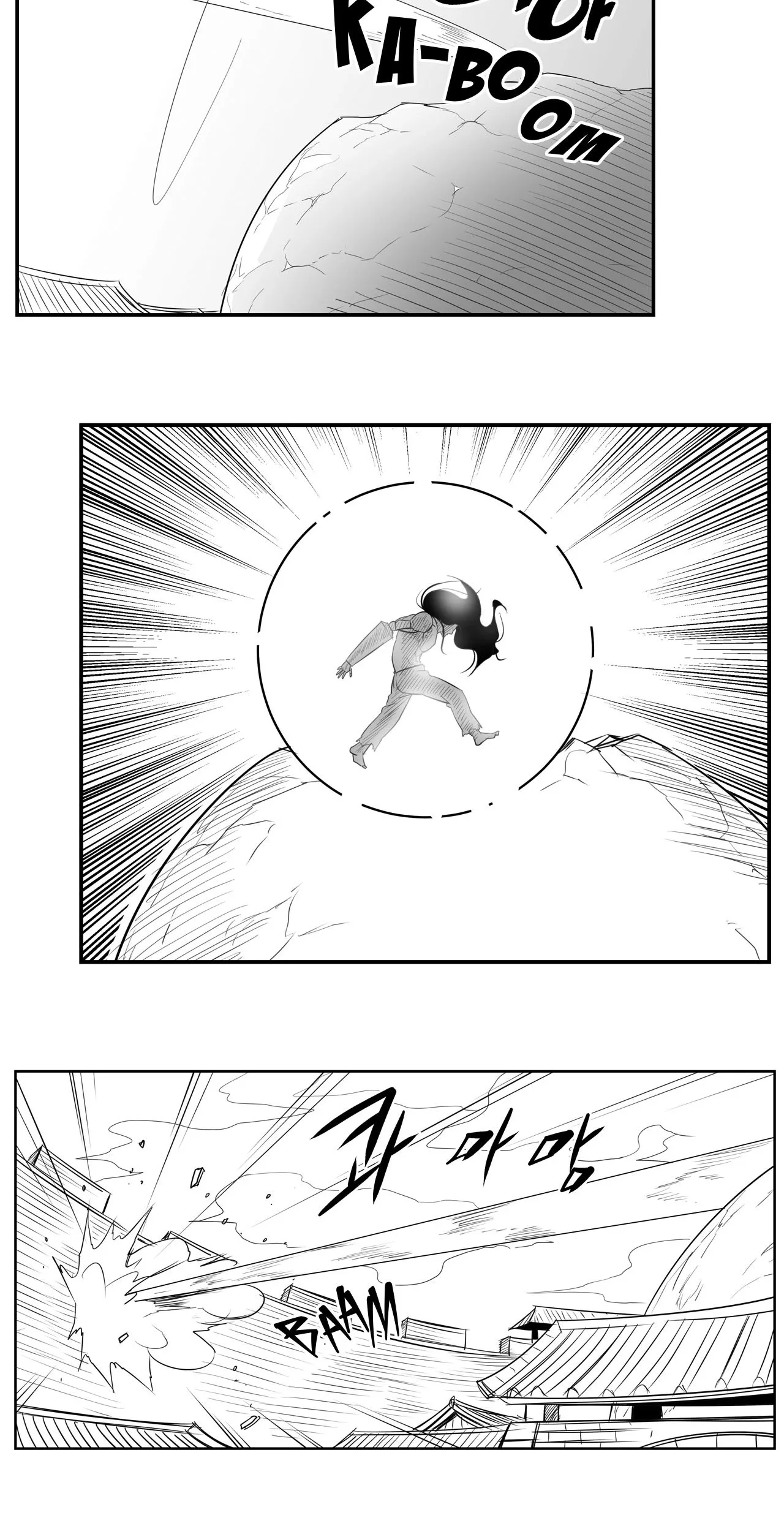 Baeg Dosa Chapter 82 page 22