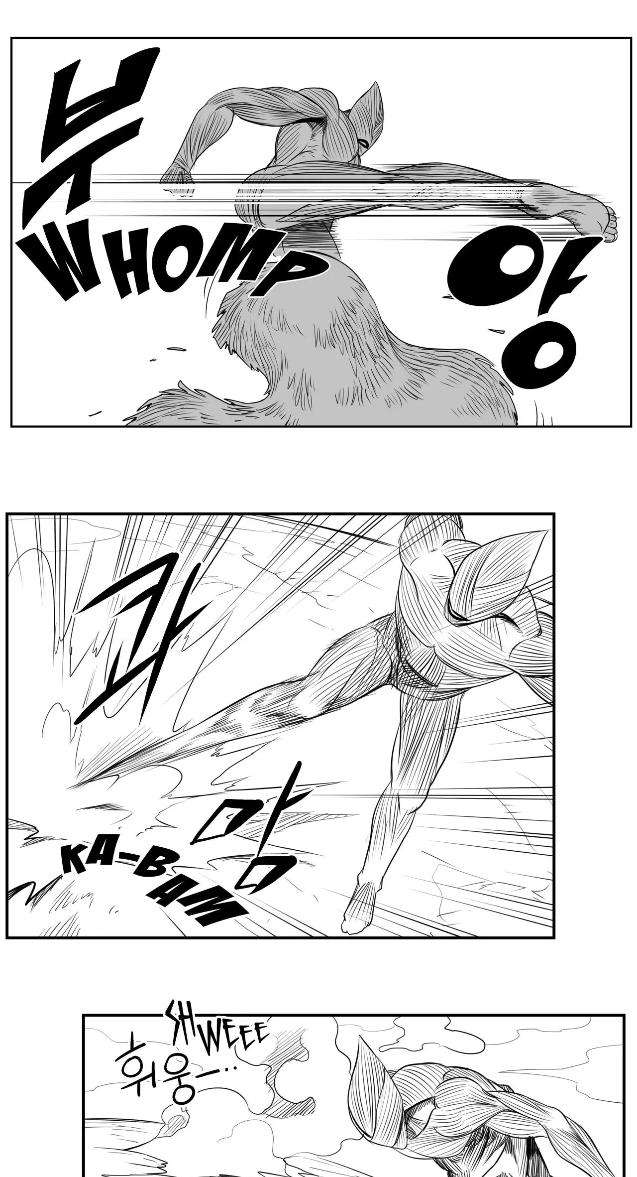 Baeg Dosa Chapter 82 page 11