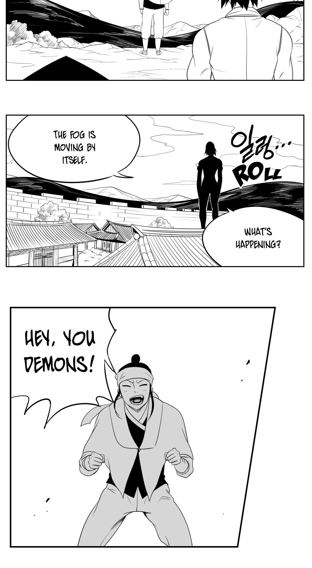 Baeg Dosa Chapter 83 page 35