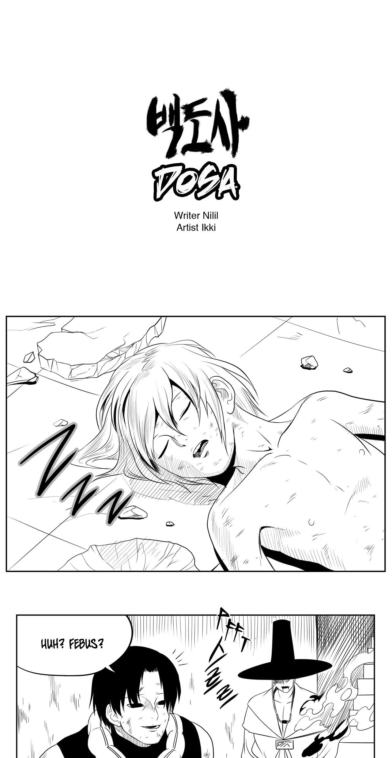Baeg Dosa Chapter 84 page 1