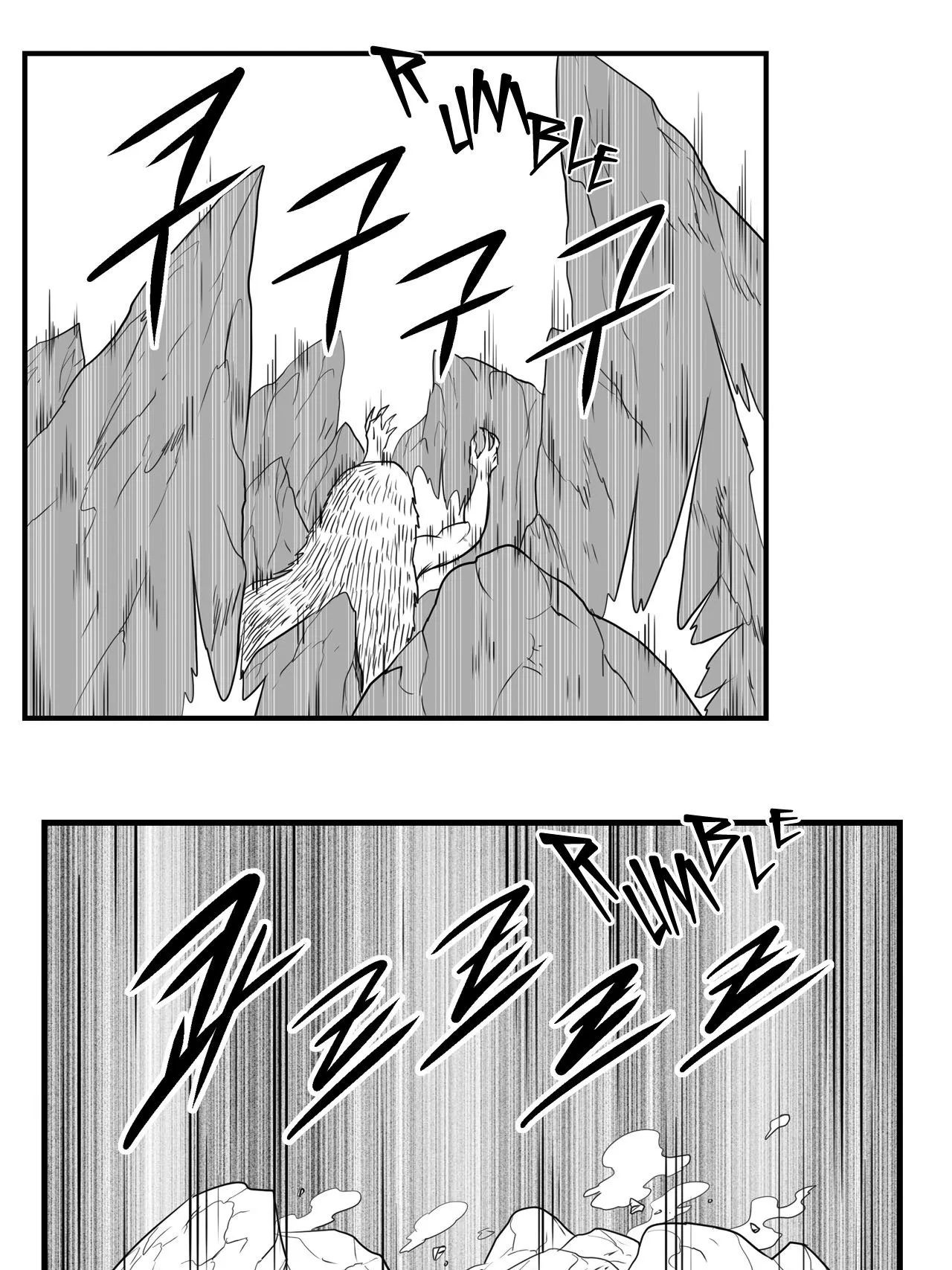 Baeg Dosa Chapter 84 page 20