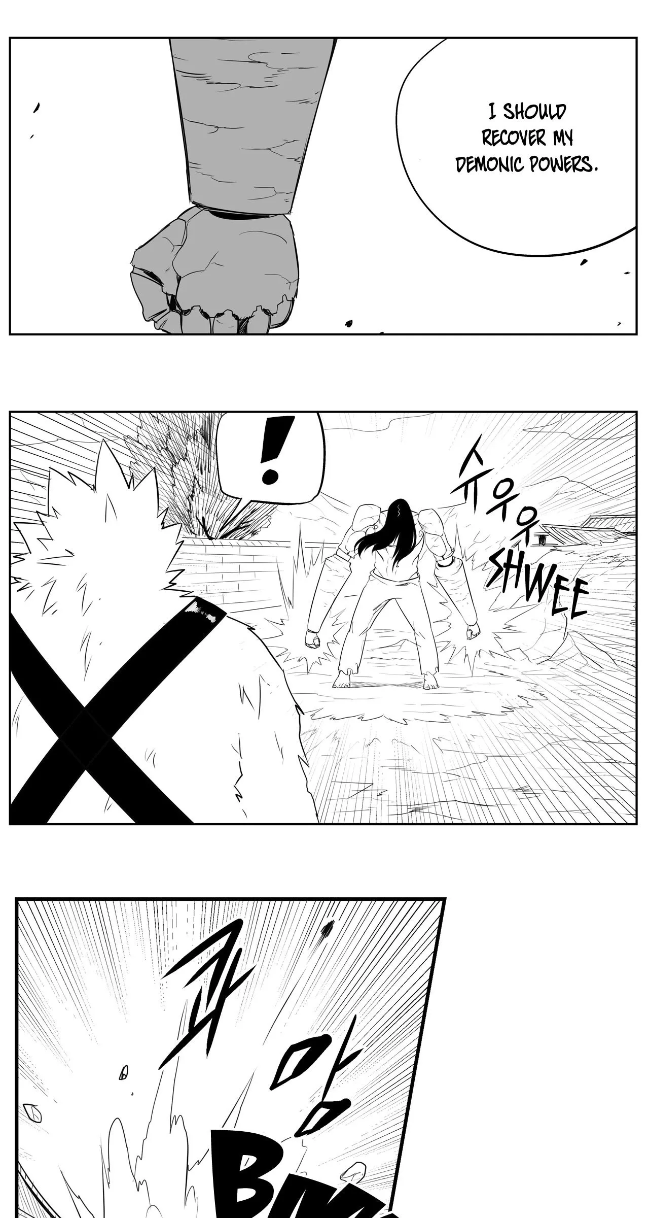 Baeg Dosa Chapter 84 page 16