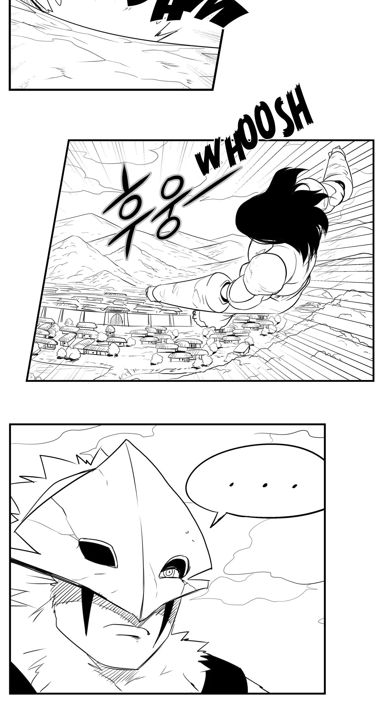 Baeg Dosa Chapter 84 page 17