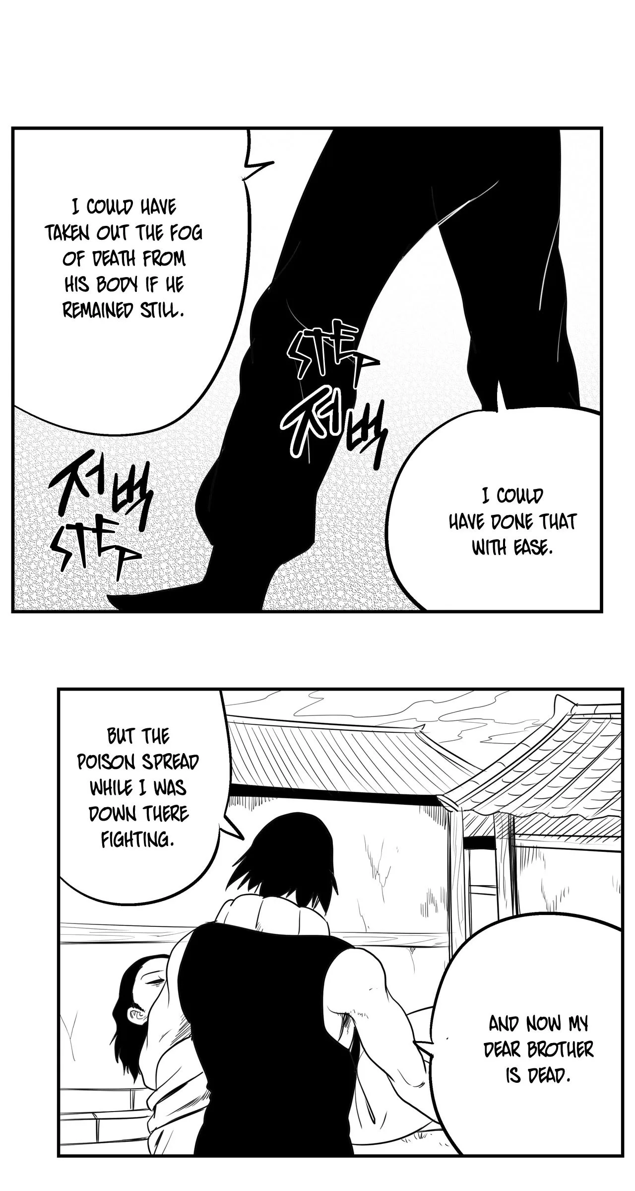 Baeg Dosa Chapter 84 page 31