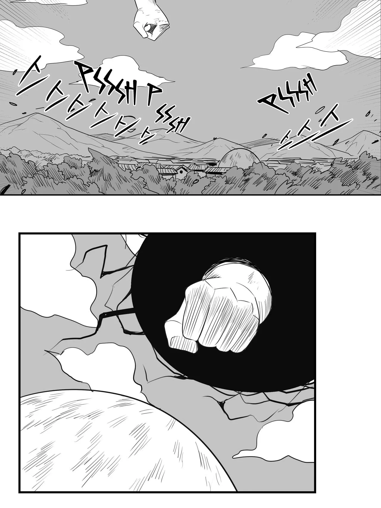 Baeg Dosa Chapter 84 page 36