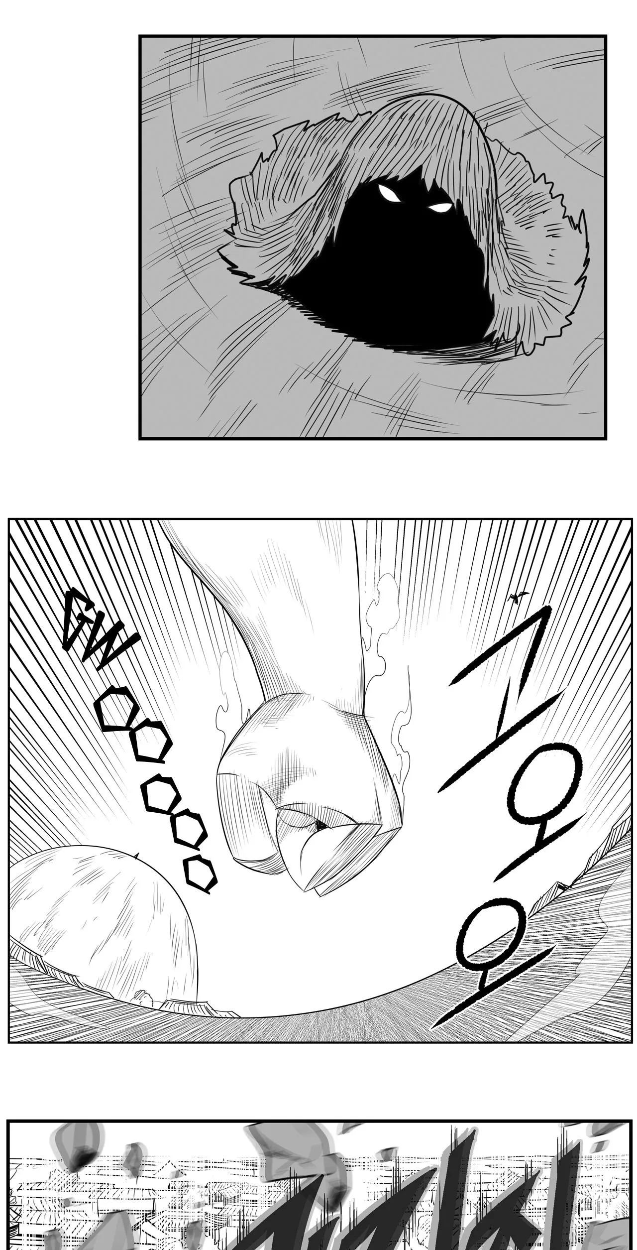 Baeg Dosa Chapter 84 page 37